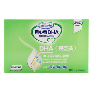 施百利用心者DHA