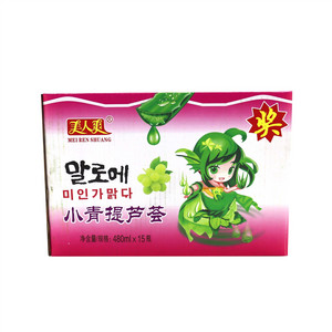 美人爽小青提芦荟颗粒饮料