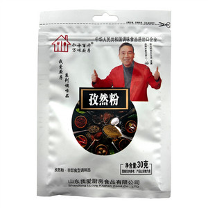 个十百千万味厨房非即食型调味品孜然粉