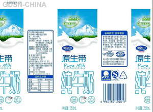 原生带纯牛奶（250毫升）