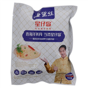 星仔岛即食海蜇丝