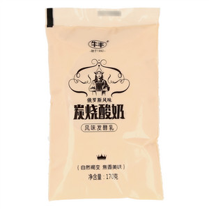 咔咔猪乐童香酥肉松