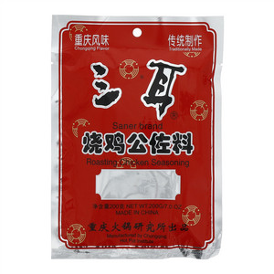 三耳烧鸡公佐料