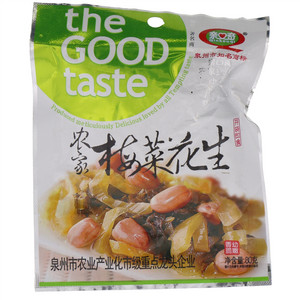 亲口奇农家梅菜花生