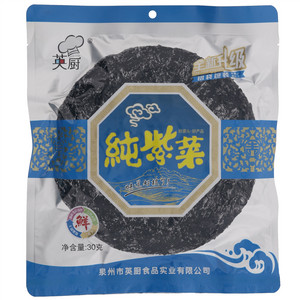 英厨纯紫菜