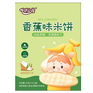 咔淇小屋香蕉味米饼