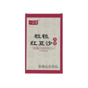 一品粤粒粒红豆沙月饼