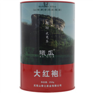 曦瓜源味·大红袍