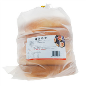 红糖馅饼 