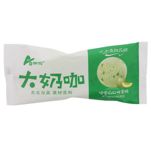 奥雪大奶咖（哈密瓜口味）雪糕