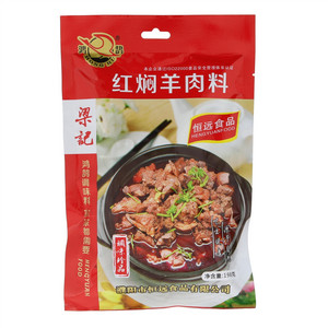梁记红焖羊肉料