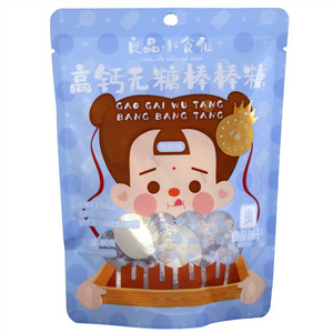 高钙无糖棒棒糖（酸奶味）