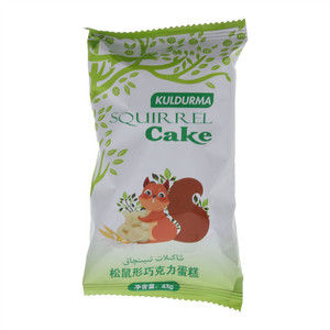 KULDURMA松鼠形巧克力蛋糕