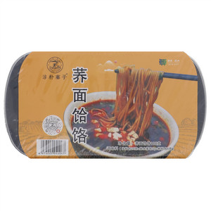 淳朴寨子淳化荞面饴馅