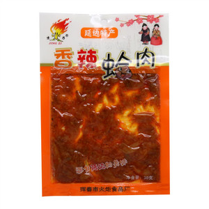 京子香辣蛤肉