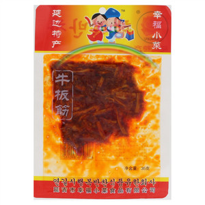 延边特产牛板筋 
