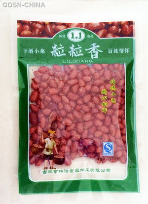 粒粒香花生米