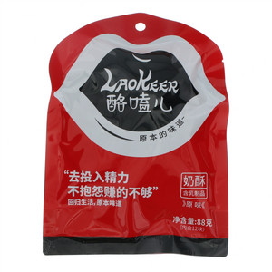 青城牛哆哆芝士三角酪