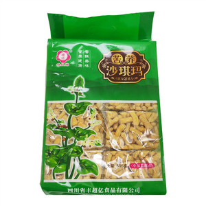 映红苦荞沙琪玛