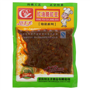 川王子红油脆豇豆