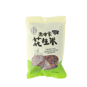 老母家油炸花生米