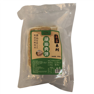 高胜维尊享系列潮汕肉饼