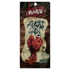 大烤官糖醋味风干烤腿