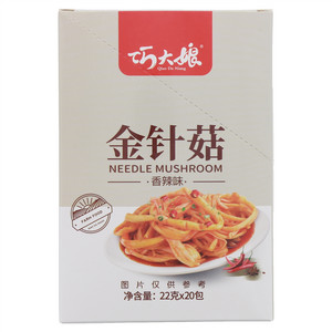 巧大娘香辣味金针菇