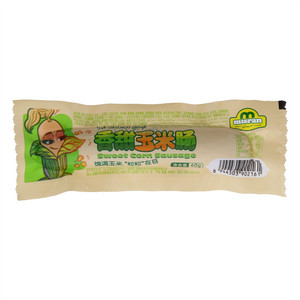 美食蓝香甜玉米肠