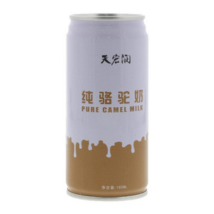天宏润纯骆驼奶
