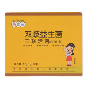 翼家亲双岐益生菌固体饮料