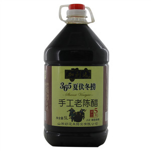 加利达 手工老陈醋（酿造食醋）5年手工