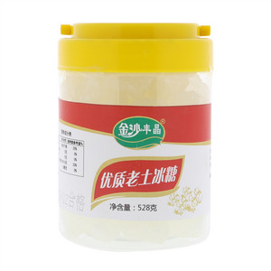 金沙丰晶优质老土冰糖528克