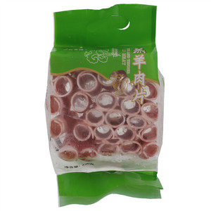 左右食缘羔羊肉片