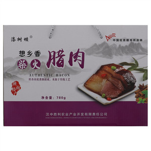 柴火腊肉780克礼盒装