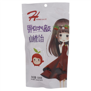 Home Value好唯乐胃你代颜山楂饴