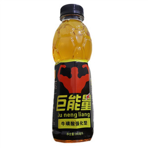 希美乐牛磺酸强化型风味饮料