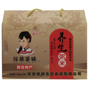 绥德婆姨养生粥米