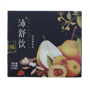 谢怡沛舒饮枇杷膏制品