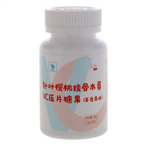 云星站百香果味针叶樱桃接骨木莓VC压片糖果