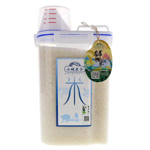水城米仓鲜米