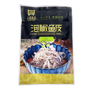 匠诚食品泡椒鱼皮