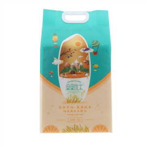 果果优米（臻尚吉光）