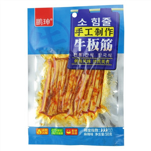 鹏珅麻辣味手工制作牛板筋