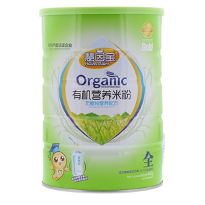 慧因宝无糖纯营养配方有机营养米粉