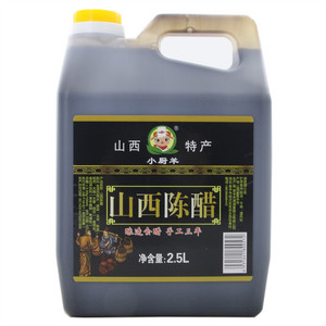小厨羊 山西陈醋 手工三年