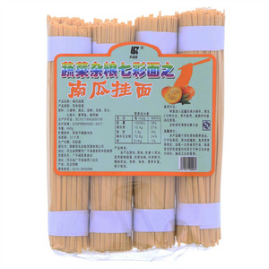 礼尚客蔬菜杂粮七彩面之南瓜挂面