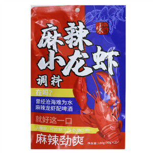 味之物语麻辣小龙虾调料