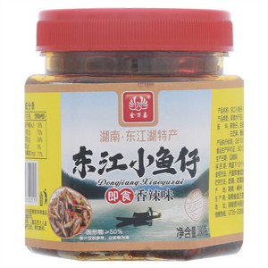 金万嘉香辣味东江小鱼仔