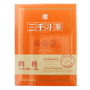 鼎亦满麻辣小龙虾调味料